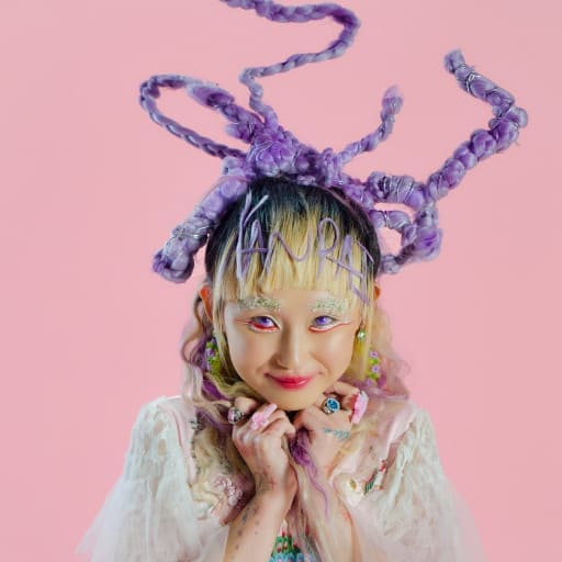 Alice Longyu Gao Concerts in St. Louis