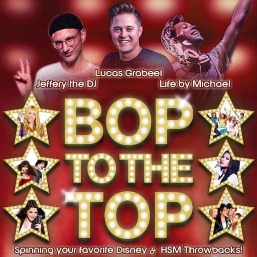Bop To The Top concerts in St. Louis.